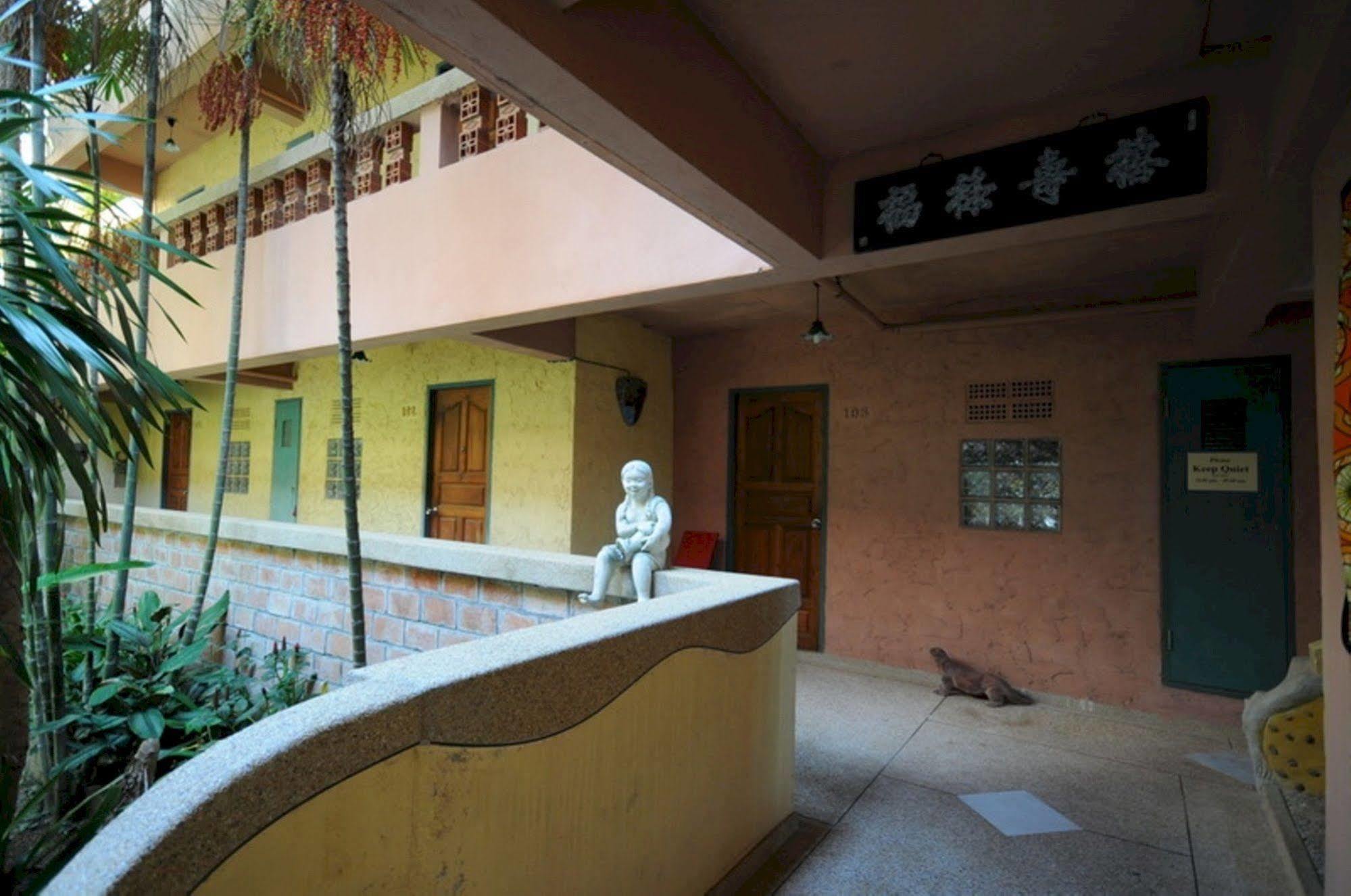 Casa Brazil Homestay Карон Экстерьер фото